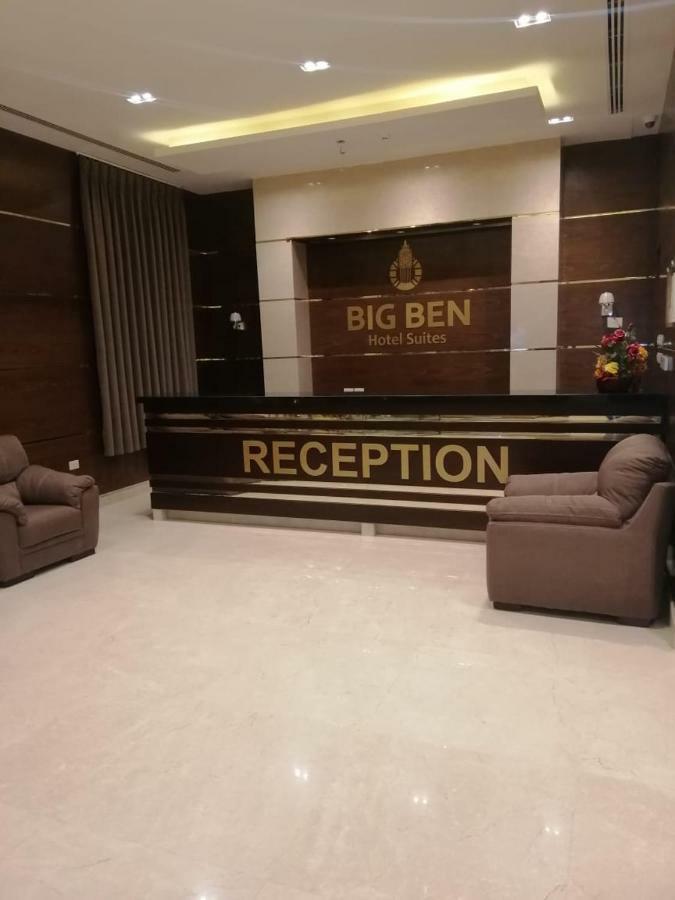 Big Ben 4*