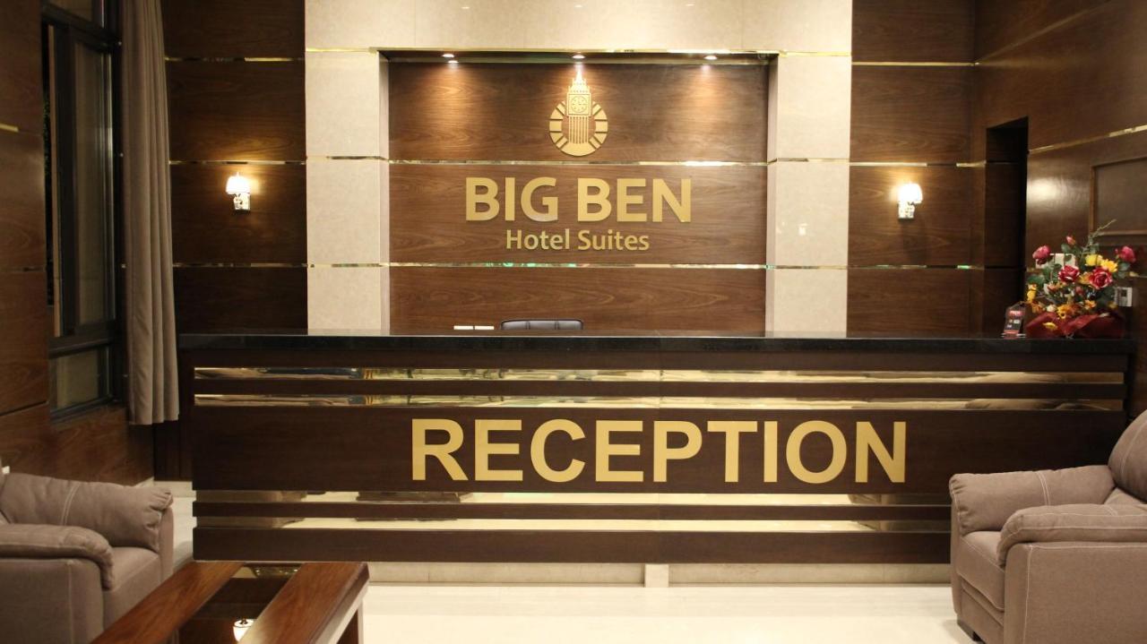 Hotel Big Ben 4*